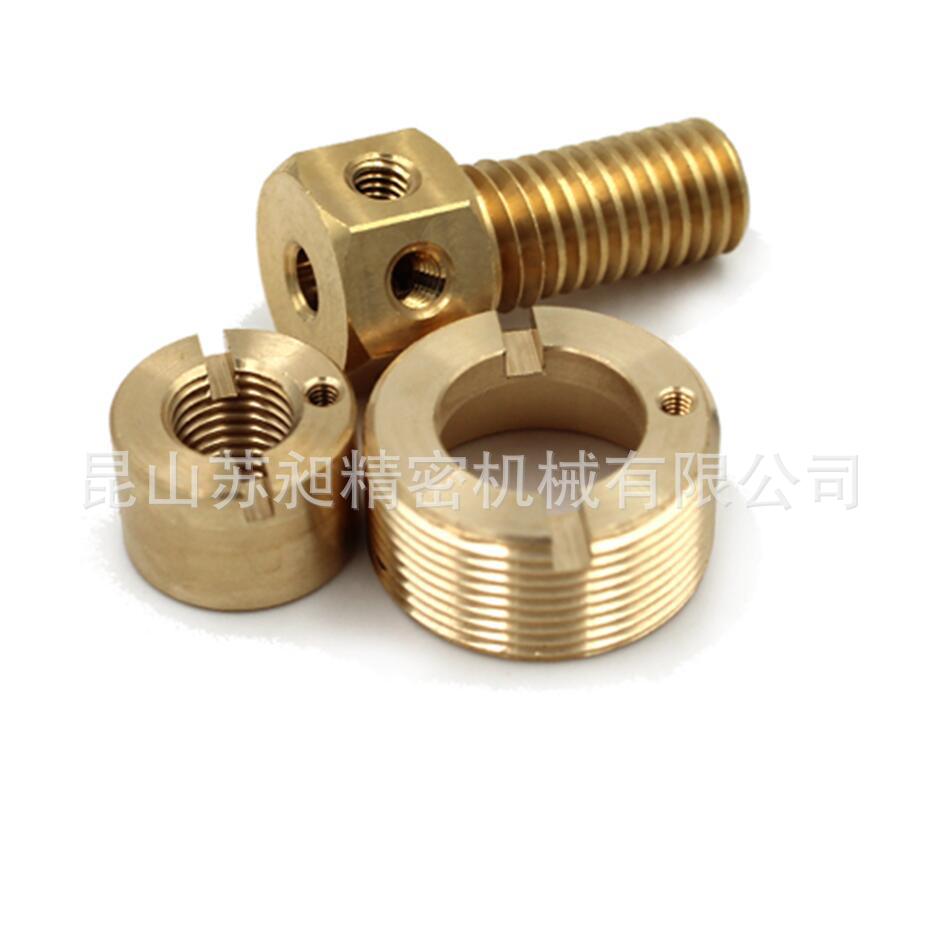 非标螺丝加工  CNC数控车加工 非标车铣铜件加工