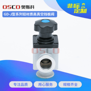 �S�����l��Ӹ���Փ����y GD-J���ք���ՙn���y 늴���ս��y