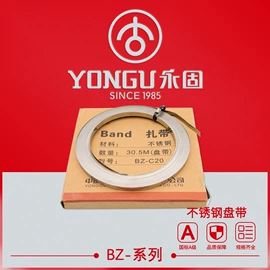 接线端子;线夹;其他输配电