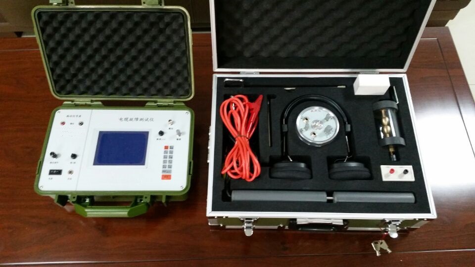 电缆故障测试仪     MHY-29296