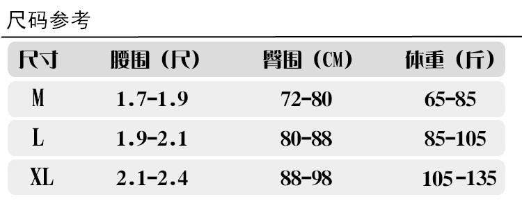 O1CN01ADm2Xn2KEV7PZUHqx_!!1268