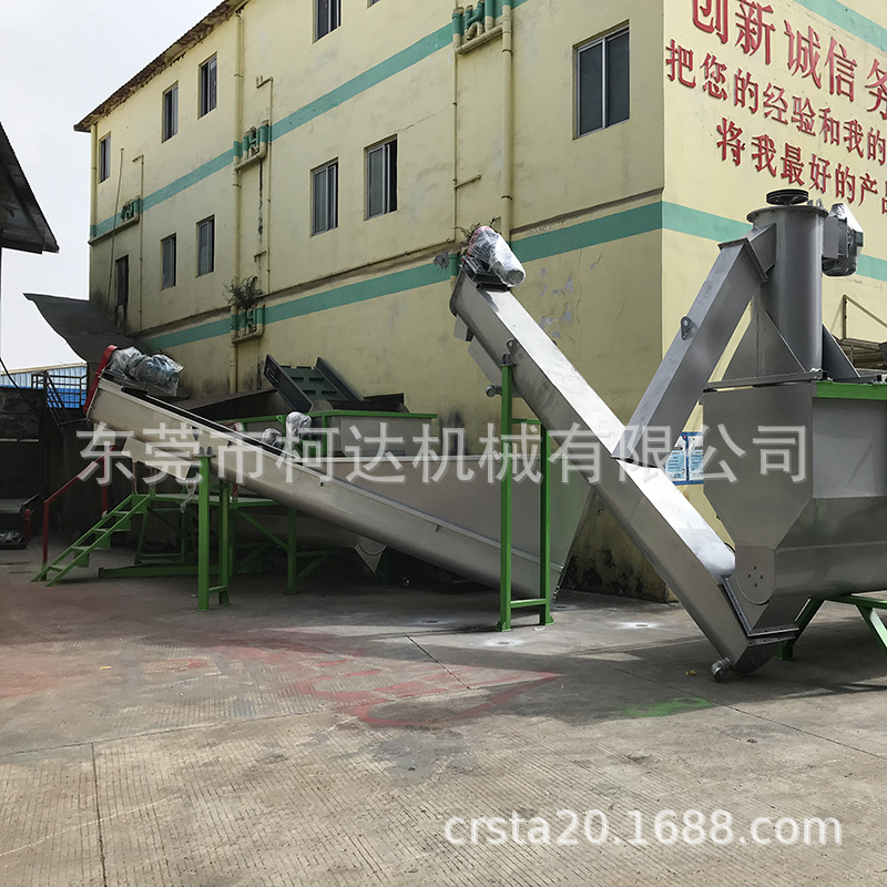 废旧塑料瓶回收生产线 成套pet矿泉水瓶脱标破碎清洗脱水机器
