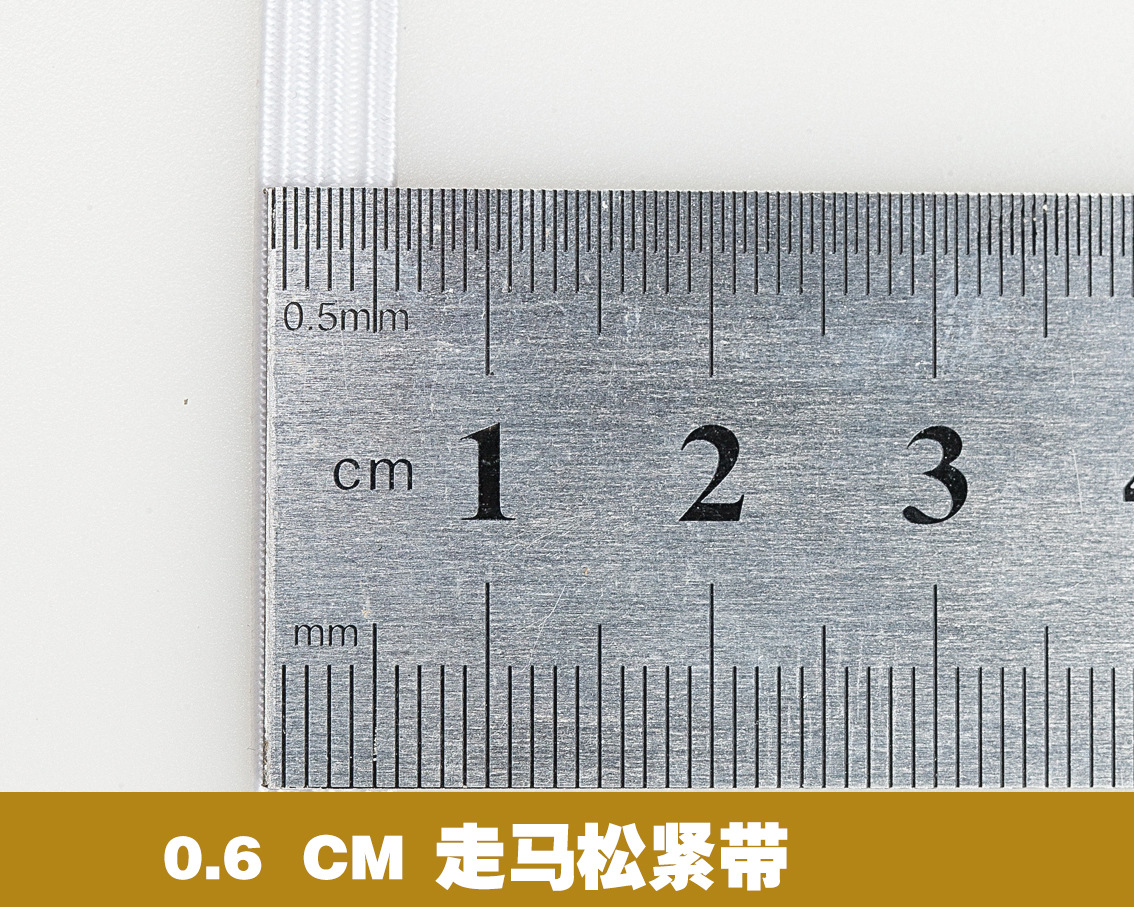 흰색 6mm180 m/튜브