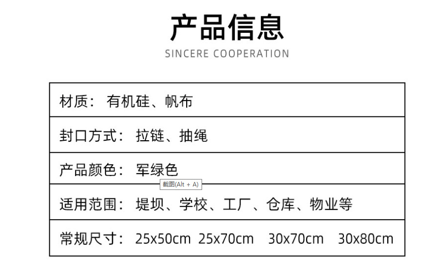 微信图片_20200723194500