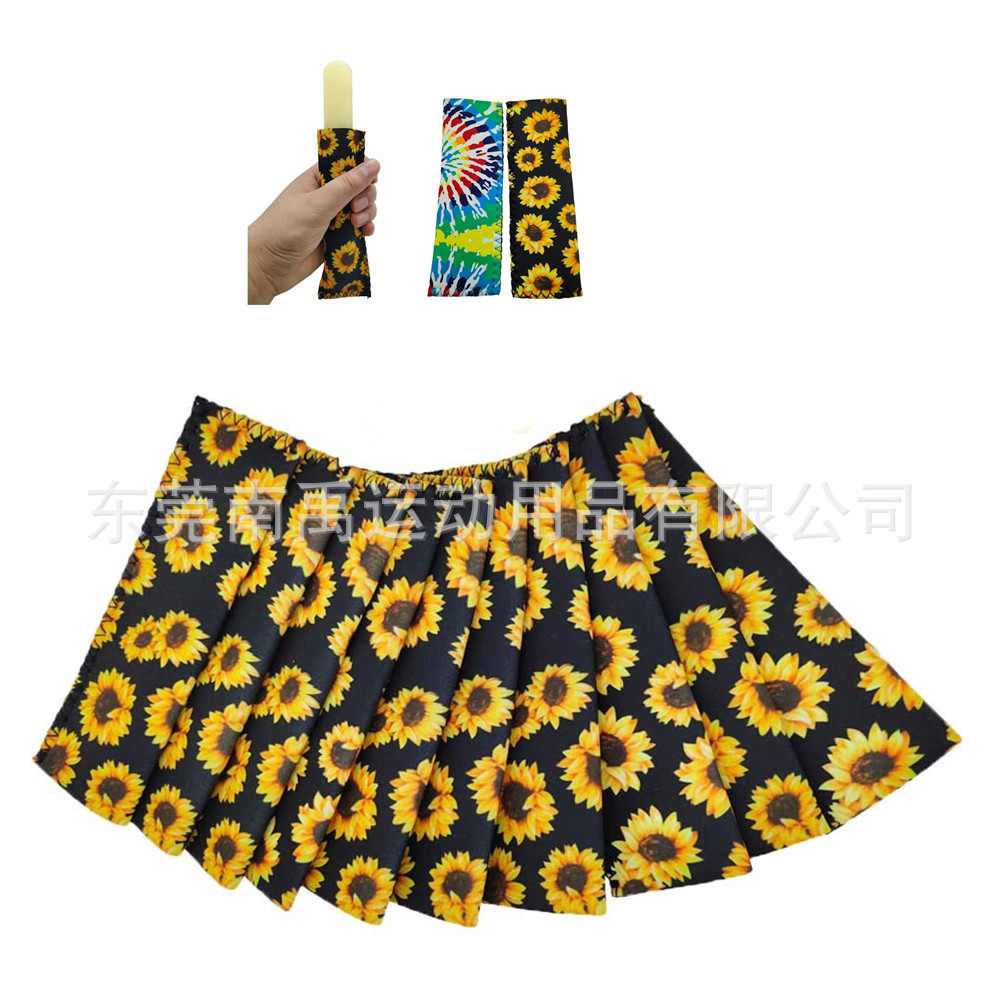 해바라기 스타일