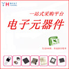 Supply SDSDQAF3-008G-I SDSDQAF3 new memory card