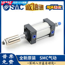 亚德客标准气缸SAI/SI160X25/50/75/100/125/150/175/200/S重型