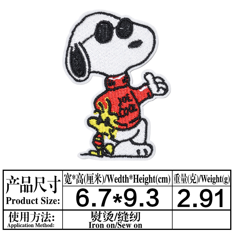5（4144）