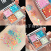 Nail sequins, children's eye shadow for eye makeup, new collection, 4 colors