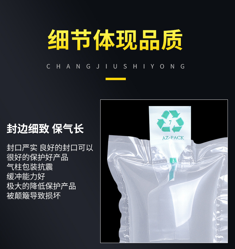 半圆TCB详情CD切片_11.jpg
