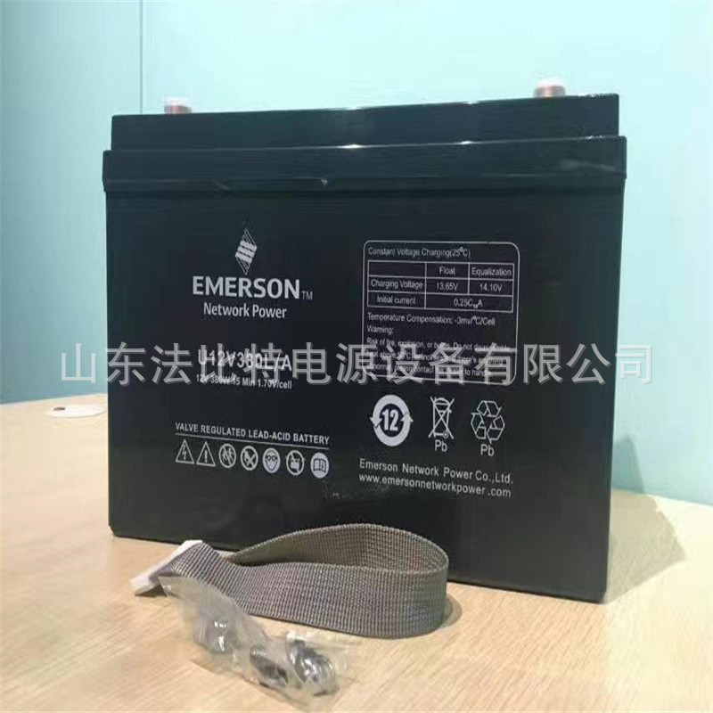 艾默生铅酸蓄电池U12V380L/A质保三年12V100Ah直流屏EPS UPS