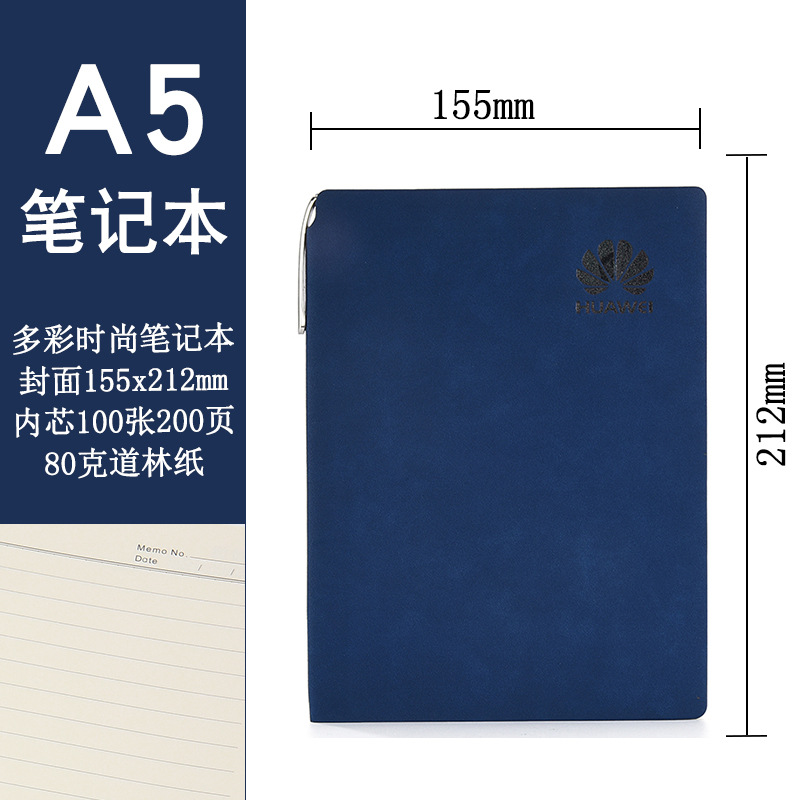 A5 Blue Single Book