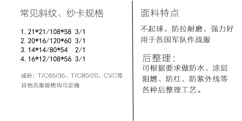 QQ图片20200909152546