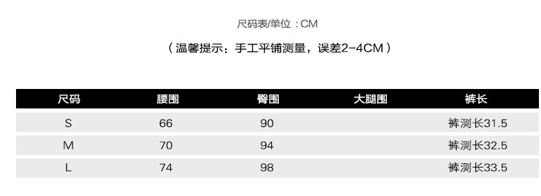 Pantalon léger femme en Polyester - Ref 3429991 Image 10