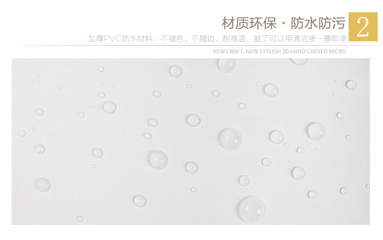 纯白色描述_14.jpg