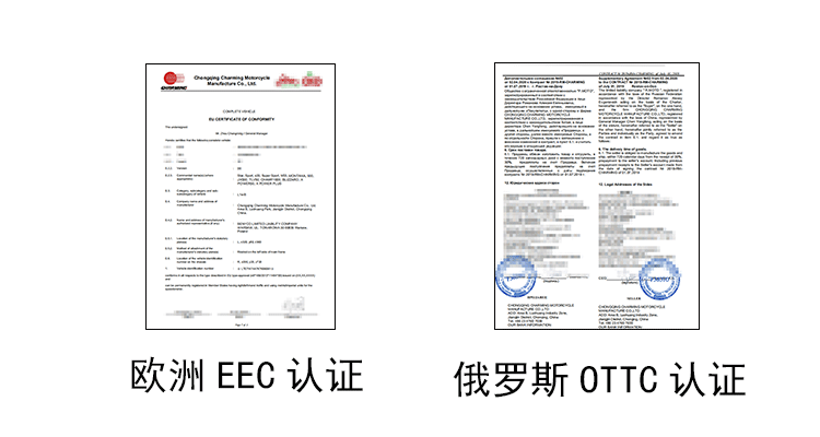工厂详情图_06