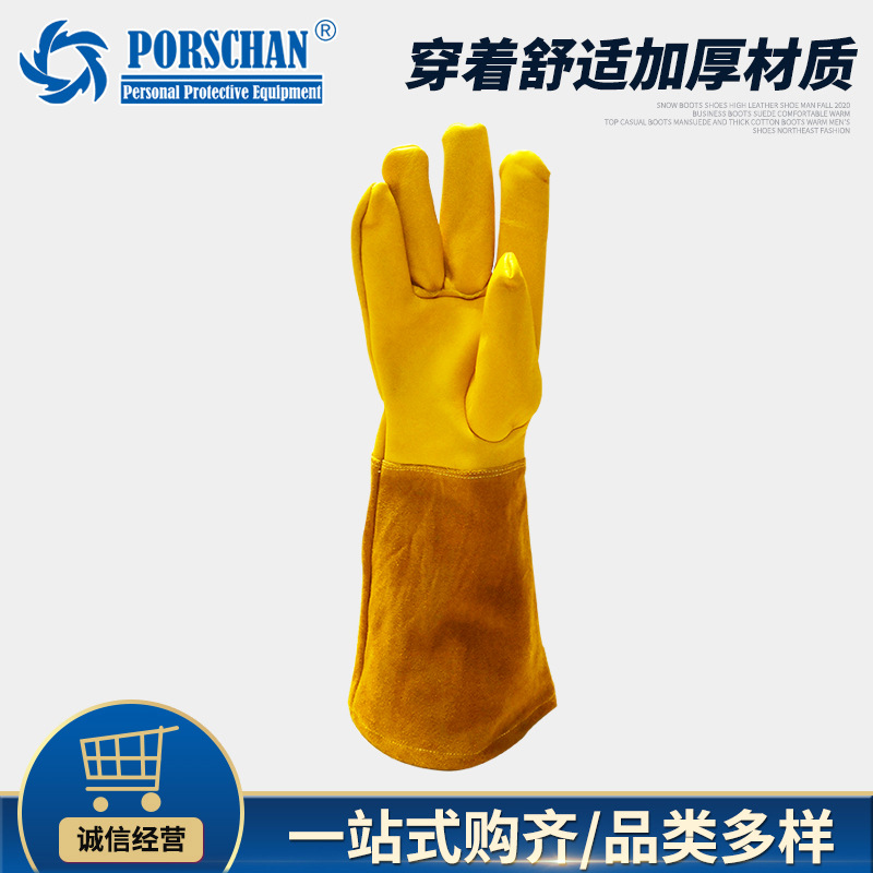牛羊皮手套 氩弧焊耐磨隔热手套 羊皮花园园艺园林手套
