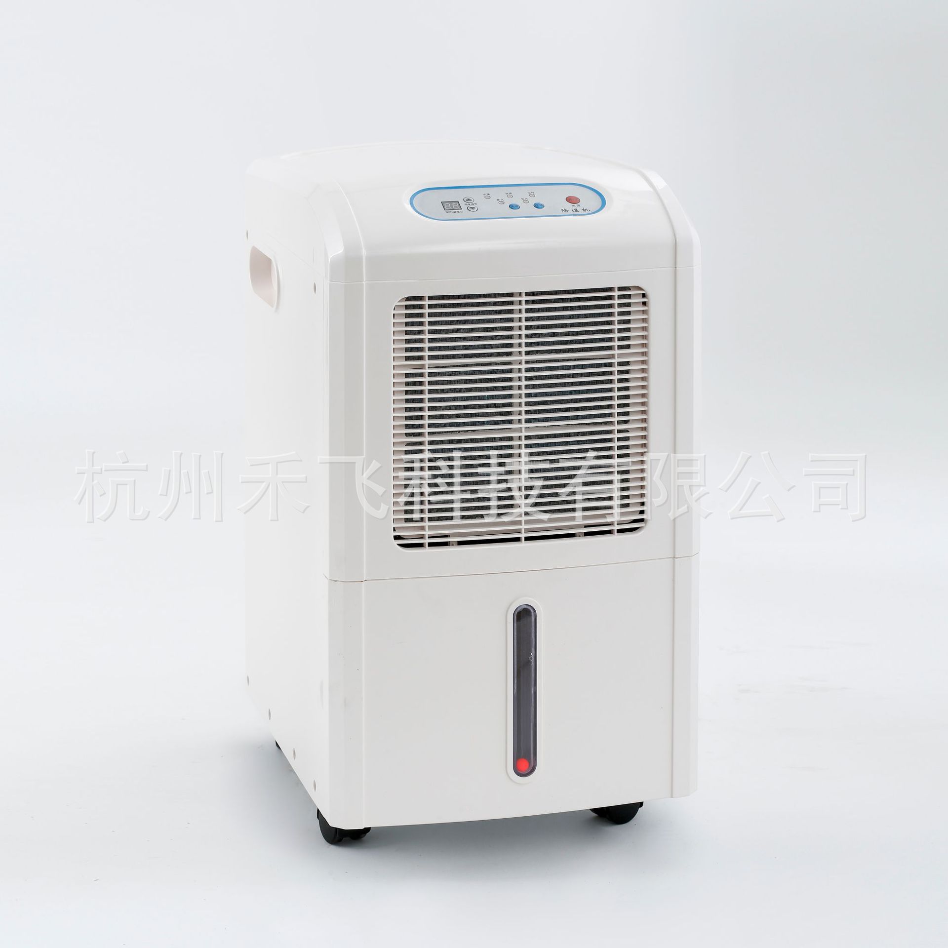 实验室除湿器 档案室除湿机 家用抽湿机 禾飞品牌除湿机静音