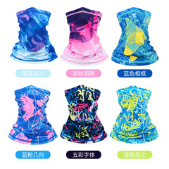 Cycling mask, multifunctional sun protection, wind and dust protection, neck scarf, men's and women's outdoor sports, cycling and fishing headgear supplies