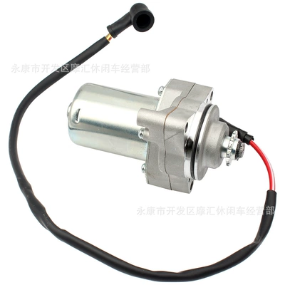 upper motor electric starter – Motorcycle engine and accessories