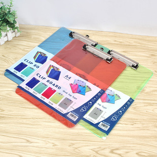 A4�L�����ό��ְ�A�ļ��A���c�˰�|�� ��ɫ������A�k����Ʒ