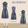 2020 Big size dress new pattern mm Dress Cover the belly Show thin Western style False two Denim skirt