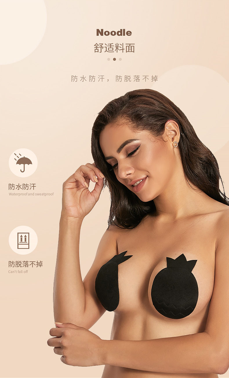 菠萝提胸贴详情_09.jpg