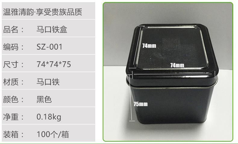 3349091029_858070107