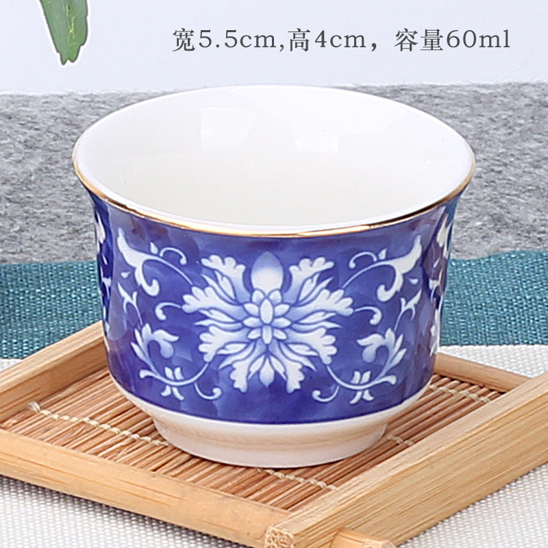 브레이싱 푸른 꽃-1 팩