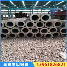 �\�ݱ��ڟo�p䓹� 20#�o�p䓹� С�ڏ��o�p��36*2����䓹� ̼䓹�