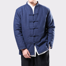 冬季新款中國風棉衣男加厚中式盤扣亞麻唐裝外套青年棉襖