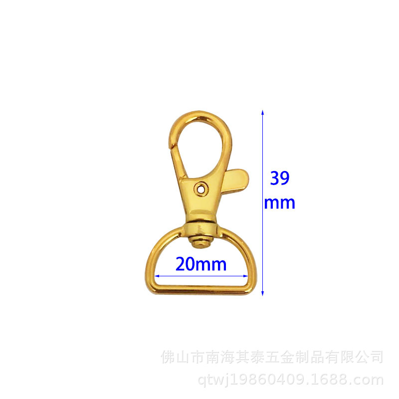 TQ-20MM金色