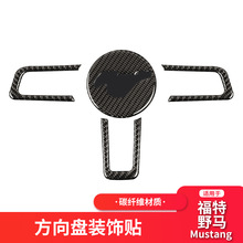 �m��춸���Ұ�Rmustang̼�w�S�����P���I���b���P�N���