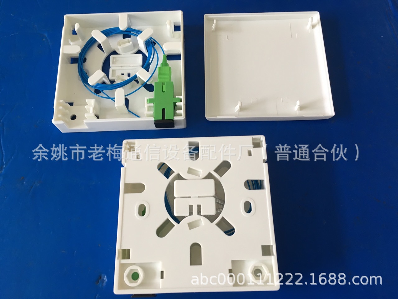 FTTP光纤整套桌面终端盒(86盒)