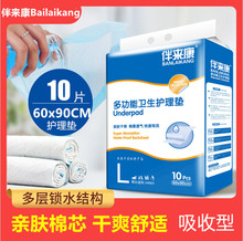 ����������o��|60x90�򲻝���ѝ���˸���|һ������Ƭ�a�D�|