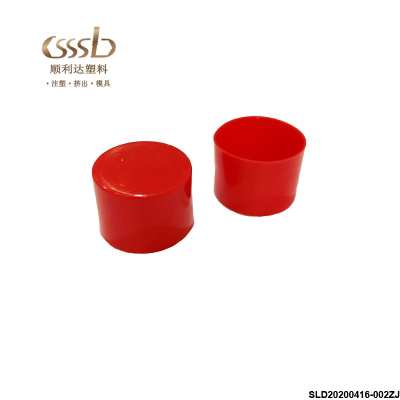 塑料软盖 密封盖 管塞