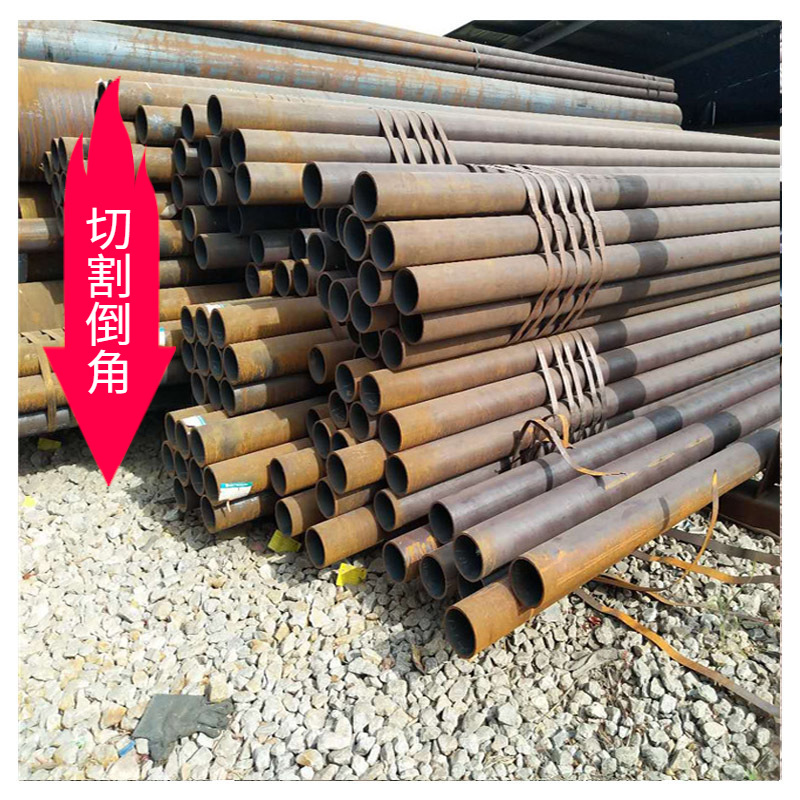 外径114 127 133 152mm 流体无缝钢管 小口径薄壁钢管  现货直供