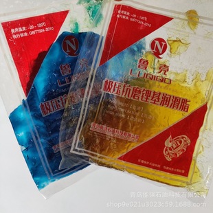 ���ϴ��bMP-3�S�� PP�����b3#2#�{ɫ䇻�֬ ɽ�|������֬�S