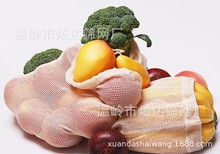 ����h��ˮ���W�����K�����߲��޾W�ռ{���F؛���޾W�񲼴�