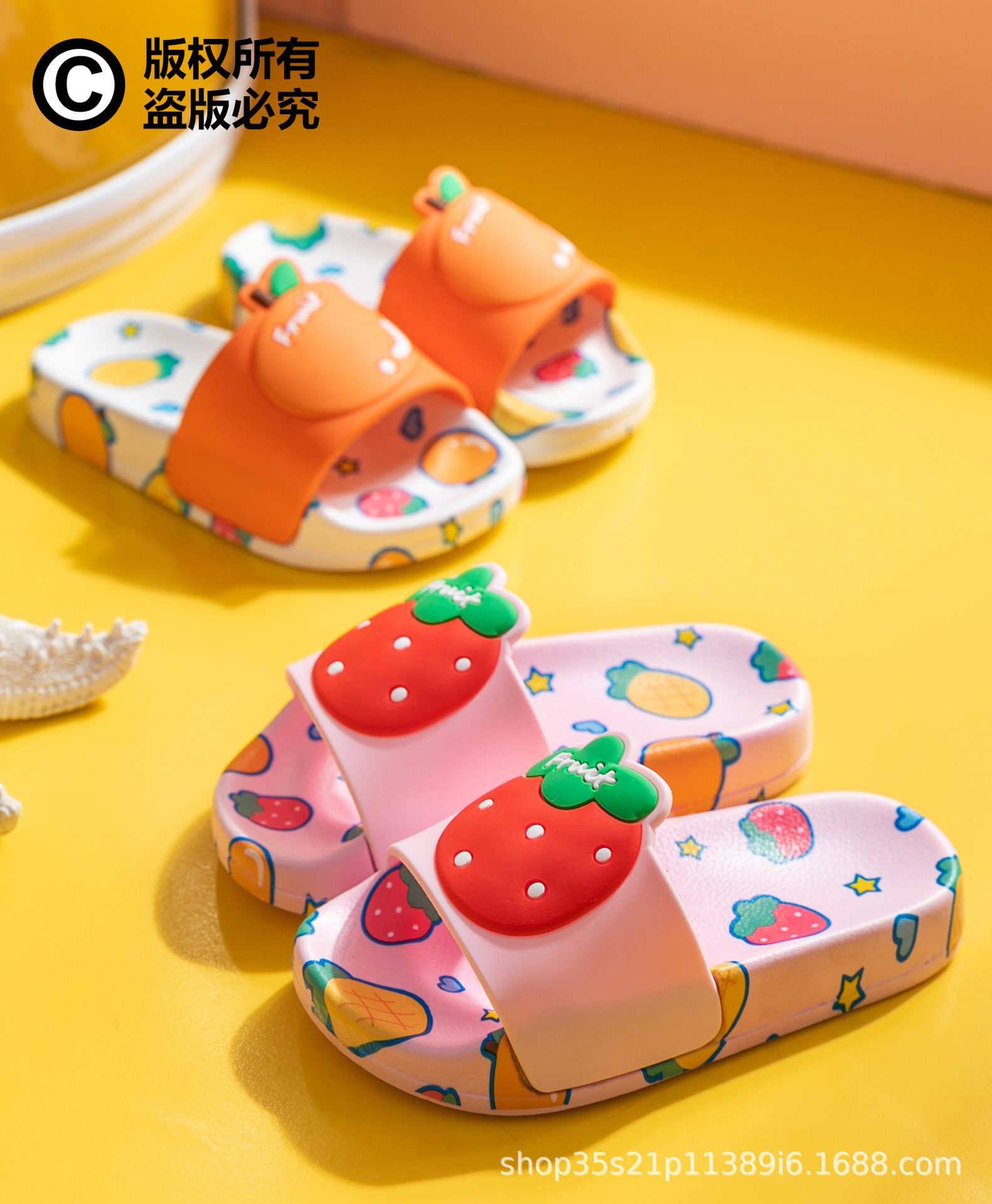 7e31db2a36a3d9369c3dcdd019df98