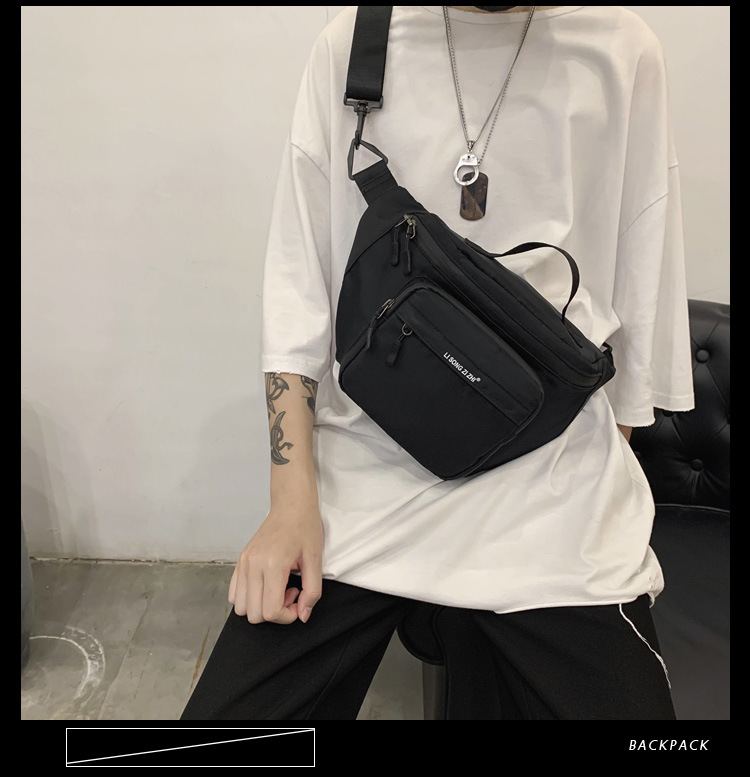 Japanese style messenger bag fashion chest bag shoulder bagpicture1