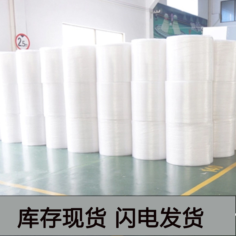 13*25cm100个包装材料全新料防静电气泡袋加厚批发快递袋汽泡袋子