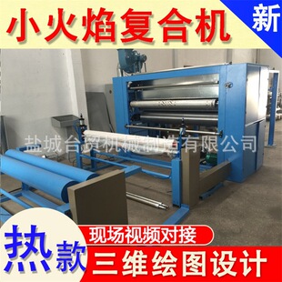 �T���T�ϻ����N�ϙC ���d�o����Ʒ�N�ϙC �ԄӴ�С����ͺϙC