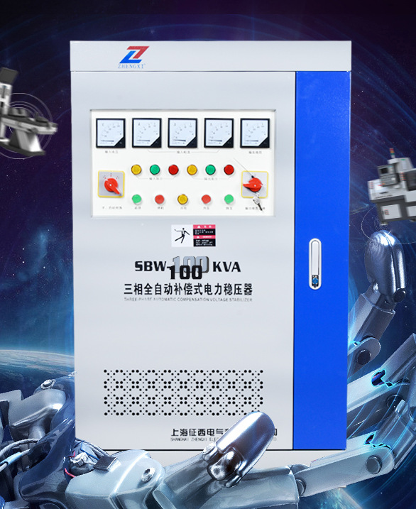 征西大功率三相电力补偿式稳压器源SBW-500/600/F800KVA/F1000KW