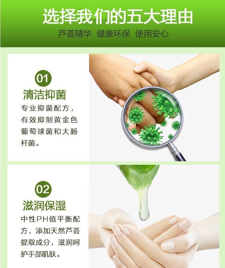 QQ图片20200409235143