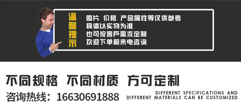 16753109630_1351670557-恢复的_02.