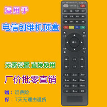 �m�� ������Ÿ���E910�b���� ���SE8205���ܾW�j�C픺��b����