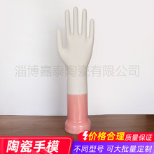 �S�� L̖�մ���ģ pvc������ģ���z�����մ�ģ��