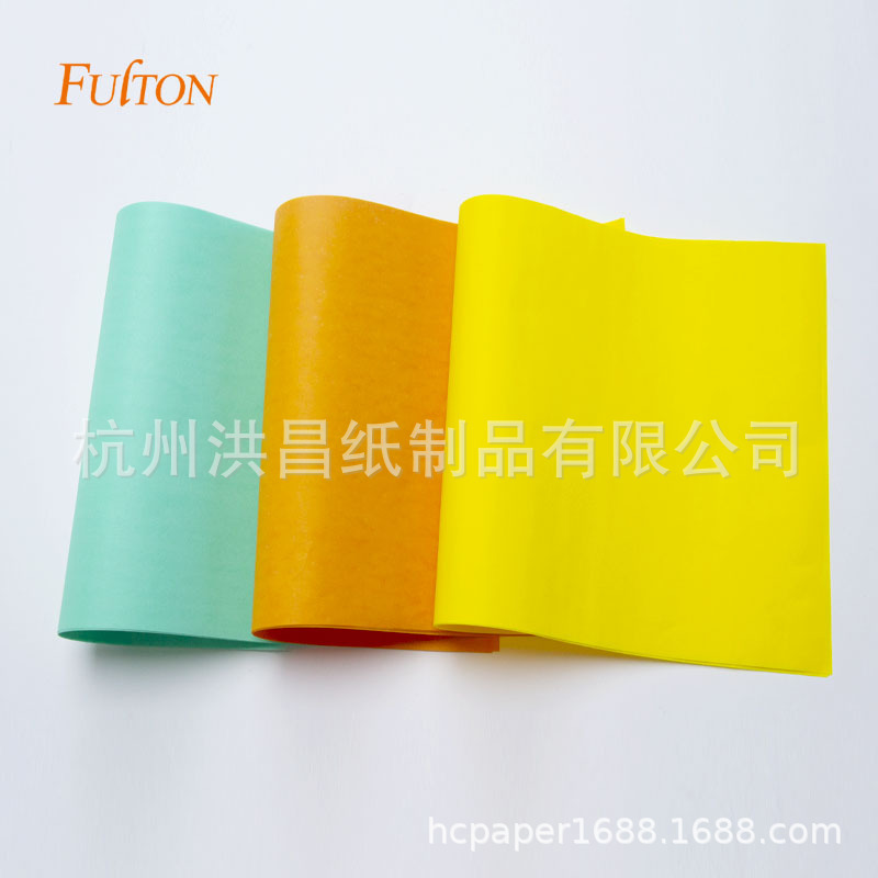 厂家直销不掉色 彩色硅油纸 防油纸 蛋糕杯原纸 防粘 耐温230℃