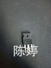 �������lԭ�b��C��Ч����6R165P MOS��C��21A 650V  �yԇ�ðl؛